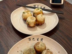 -哑巴生煎(临顿路店)
