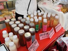 -广州保利时光里(建设大马路店)