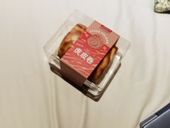 -欧文西点(港隆广场店)