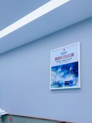 -悟空祛痘·诺奖技术专业店