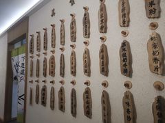-成都蓝城悦杏温泉美食酒店(宽窄巷子店)