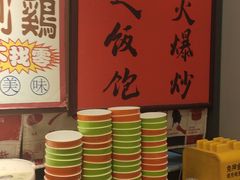 -绿柠食堂(北外滩店)