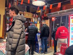 -富正毅三下锅(体育馆店)