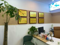 -新雨池不针清祛痘