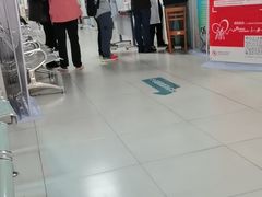-成都医学院第一附属医院