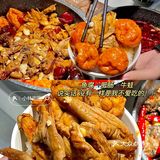 臭豆腐牛腩+肥肠牛蛙鸡煲，什么神仙搭配⁉️