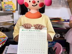 -葡萄云丨少儿美术·艺考·升学(云间新天地校区)