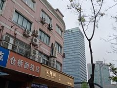 -仓桥面结店