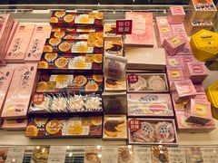 -好利来(东直门银座店)