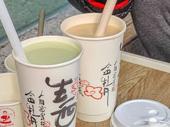 -兵立王鲜果茶·奶茶(大学路店)