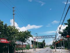 -崖口红树林海鲜餐厅