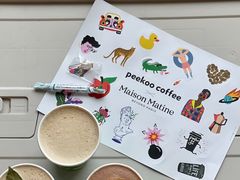 -peekoo coffee(尚嘉中心店)