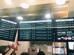-TPLUS茶家(淮海店)