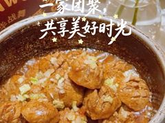 -潮州府·潮菜·砂锅粥(徐家汇店)