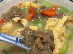 -国强牛肉(洋河总店)