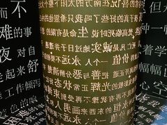 -梵高星空艺术馆(北京旗舰店)