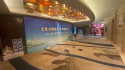 -郑州绿地JW万豪酒店·宴会厅