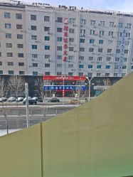 -哈尔滨瑞丽医疗美容医院