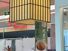 -金鼎轩(安贞里店)