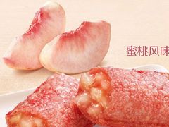 蜜桃派-麦当劳(苏州火车站南广场店)