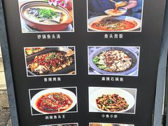 -鱼乐岛餐厅·户外花园主题餐厅