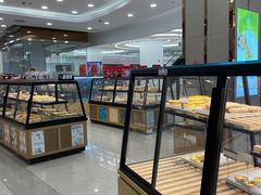 -长发西饼(临顿路店)