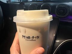 -川香煲(茅台路店)
