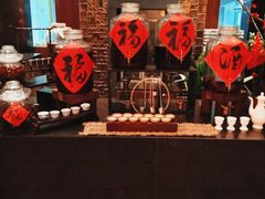 -羡餐厅-千岛湖自由洲际殿