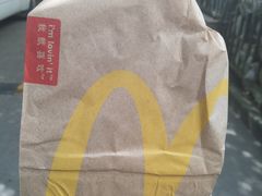 -麦当劳(杨高南路店)