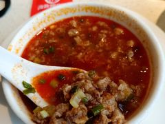 -海底捞火锅(长沙华创国际广场店)