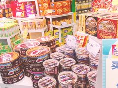 -华润万家(M2香港名都店)