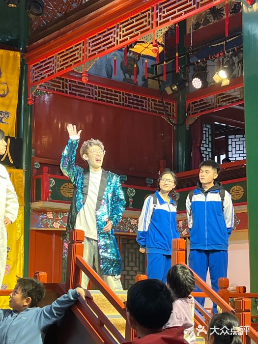北京湖广会馆图片