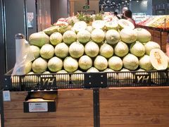 -中贸广场
