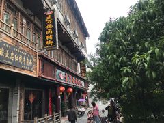 门面-王万妈卤猪脚(青岩交通路)