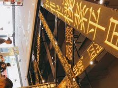 -香港新发烧腊茶餐厅(书城店)