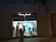 -宁波杉井奥特莱斯广场