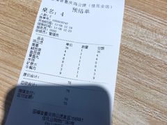 -歪嘴香鸡公煲(大连佳兆业店)