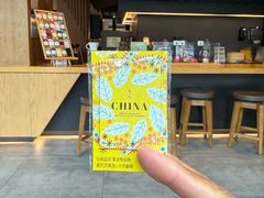 -星巴克臻选(九龙路万科广场店)