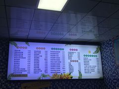 菜单-好时味十三姨(河西路店)
