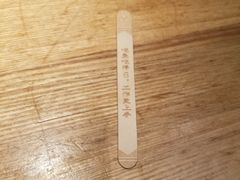 -太二酸菜鱼(深圳布吉万象汇店)