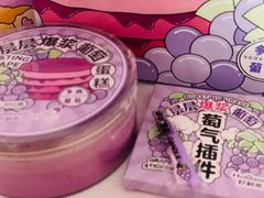 -好利来(桂林路店)