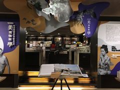 -诚品书店(敦南店)