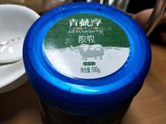 -AEON永旺超市(天津津南店)