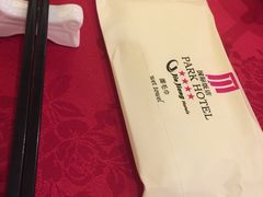 -上海国际饭店