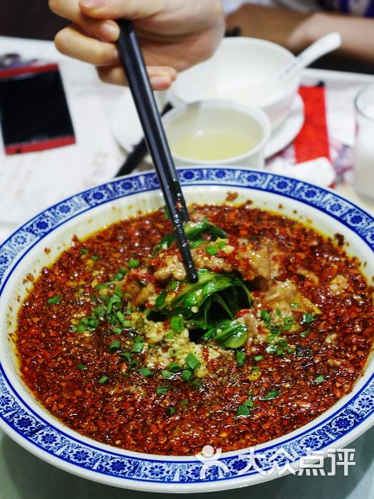 巴国布衣水煮牛肉图片 - 第23张