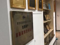 -居丽装饰空间设计(总部)