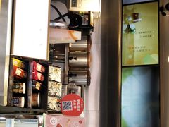 -都可手作(学士街手作店)