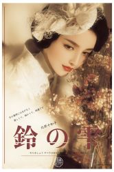 -持熹光年写真体验馆
