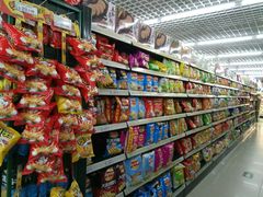 -幸福荣耀超市(北京人家店)