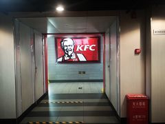 -肯德基(西单商场店)